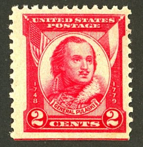 U.S. #690 MINT OG NH