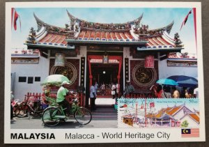 *FREE SHIP Melaka 750 Years Malaysia 2012 Temple (maxicard *concordance PMK Rare