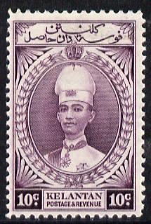 Malaya - Kelantan 1937-40 Sultan Ismail Chef\'s Hat 10c m...