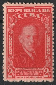 Cuba 1946 Sc 403 MNH**