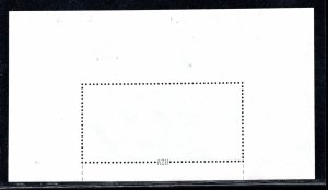 UNITED STATES SC# 3178 VF/U