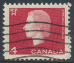  Canada  Sc# 404  Used QE II 1963 see details  / scans