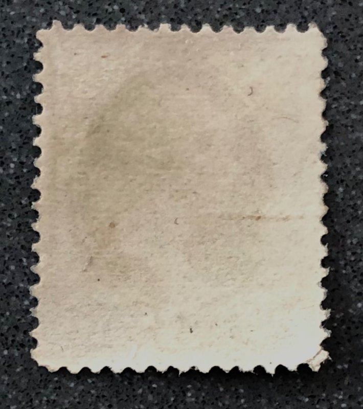 US scott # 184 MVLH OG bright color see pictures good centering