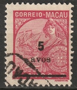 Macao 1941 Sc 309 used