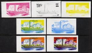 Oman 1977 Ships 12b (The Comet of 1812) set of 7 imperf p...