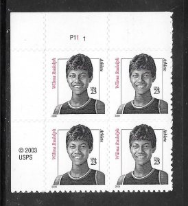 #3422 MNH Plate Block & Copy Block of 4