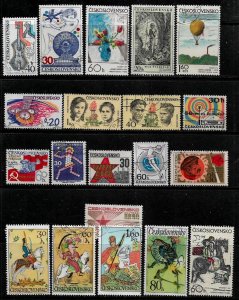 Czechoslovakia Small Collection of Used/Canceled Stamps (003)
