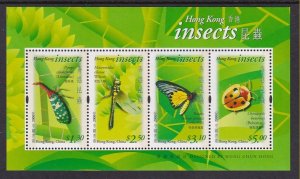 Hong Kong 904a Insects Souvenir Sheet MNH VF