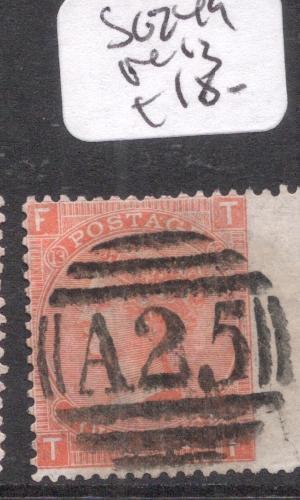 Malta Gb Used SG Z48 Plate 13 VFU (4del)