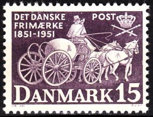 DENMARK 1951 First Stamp - 100. Ball Mail Coach, Horses. Short, MH