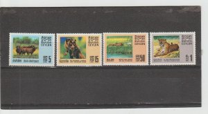 Ceylon  Scott#  439-442  MH  (1970 Animals)