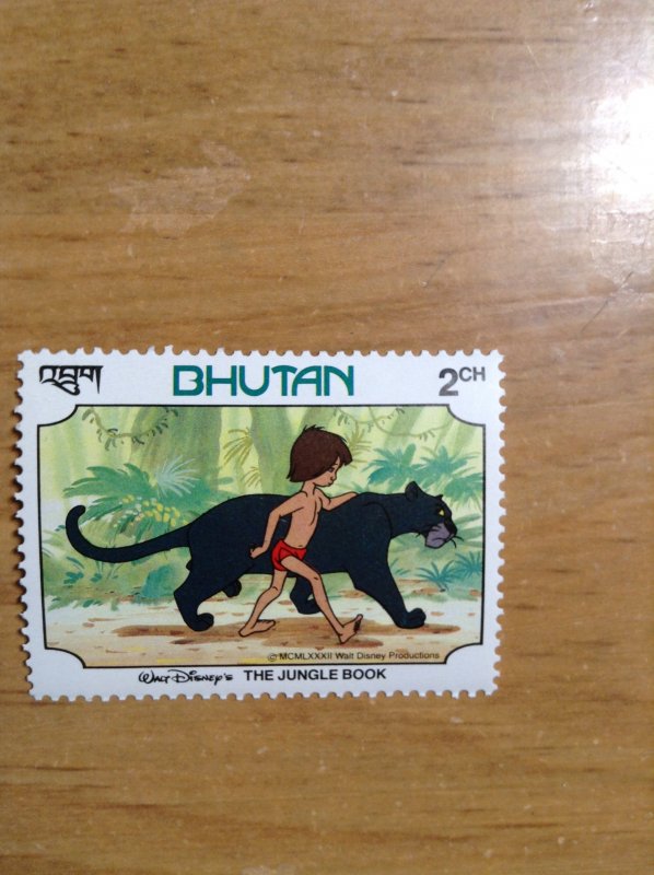 Bhutan  #  341  MNH