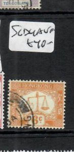 HONG KONG  POSTAGE DUE 6C   SG D4A   VFU    P0526H