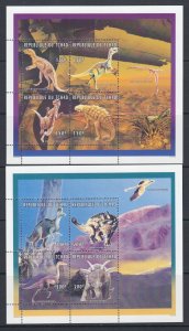 Chad Sc 678-681 MNH. 1996 Dinosaurs, Butterflies & Cats, complete set, VF