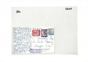 INDONESIA Surabaya *Bali Postcard* GB London 1954 {samwells-covers} CG147