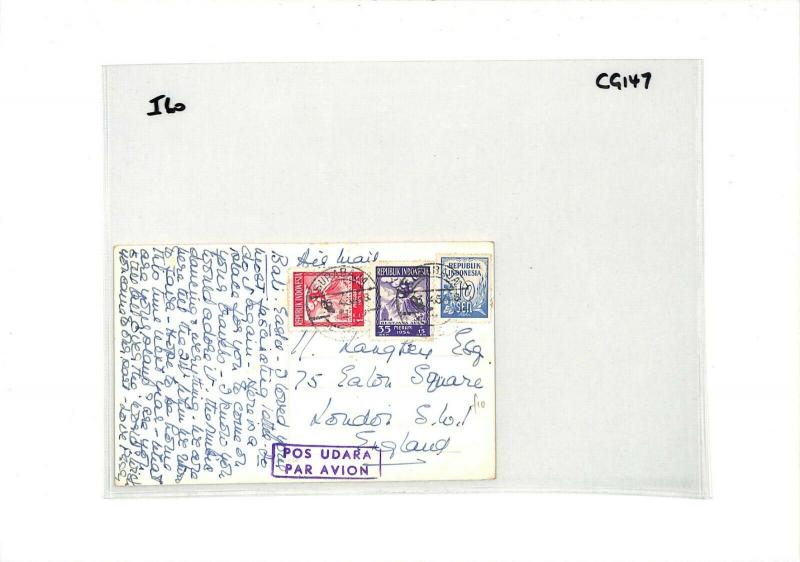 INDONESIA Surabaya *Bali Postcard* GB London 1954 {samwells-covers} CG147