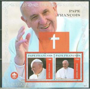 TOGO 2014 POPE FRANCIS  SOUVENIR SHEET II  MINT NH