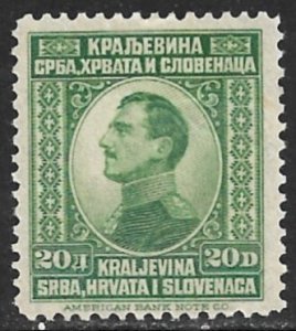 YUGOSLAVIA 1923 20d King Alexander Portrait Issue Sc 25 MH