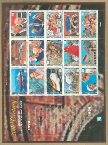 Marshall Islands #730  Single (Complete Set)