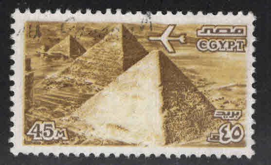 EGYPT Scott C171 Used Airmail stamp