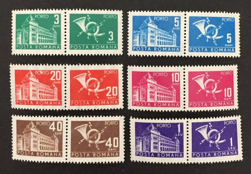 Romania 1967 #J121-6(6), P.O. & Post Horn, MNH.