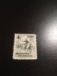 Cuba sc 573 MHR