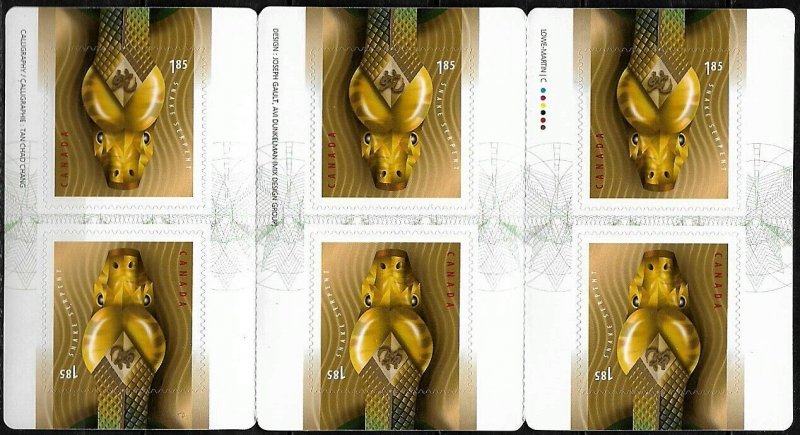 2013 - #2601a BK517 Booklet - 6 Canada Stamps - Year of the Snake cv$22+ 