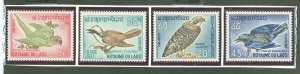 Laos #122-5  Single (Complete Set)