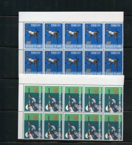 REPUBLIC OF CHINA TAIWAN SCOTT #1361/62 LOT OF 10 SETS  MINT NEVER HINGED