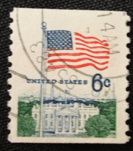 US #1338a Used Single, SCV $.20 L3