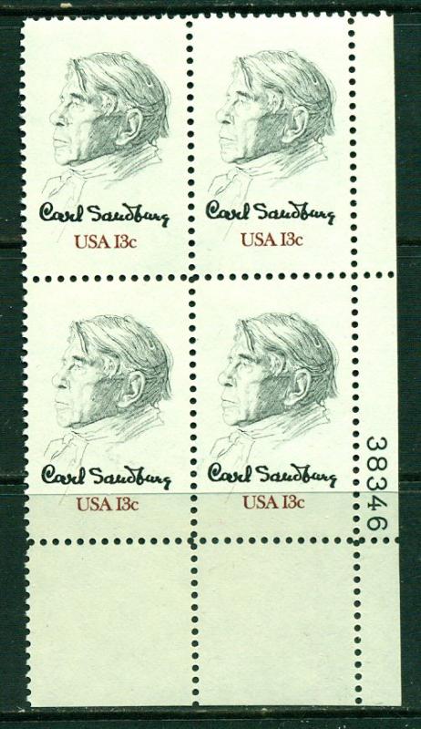 USA Sc. 1731** - MNH 1978 Plate Block No. 38346!