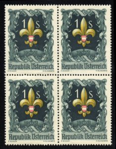 Austria #576 Cat$18, 1951 Boy Scouts, block of four, never hinged