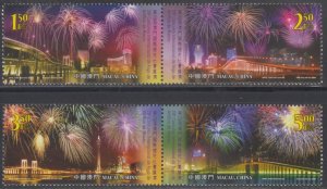 Macau 2008 The 20th International Fireworks Competition Stamps Set of 4 MNH