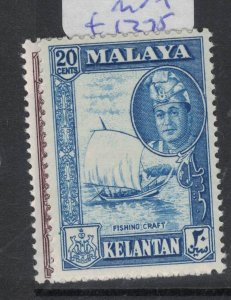 Malaya Straits Kelantan SG 101-2 MOG (3feh) 