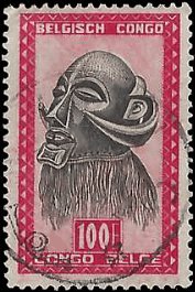 BELGIAN CONGO   #256 USED (2)