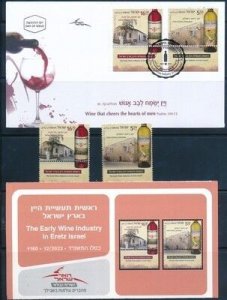 ISRAEL 2023  THE EARLY WINE INDUSTRY STAMP MNH+FDC +POSTAL SEVICE BULITEEN