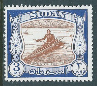 Sudan, Sc #106, 3pi MNG