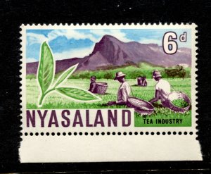 Nyasaland Stamp #128 MINT OG NH XF SINGLE - POST OFFICE FRESH