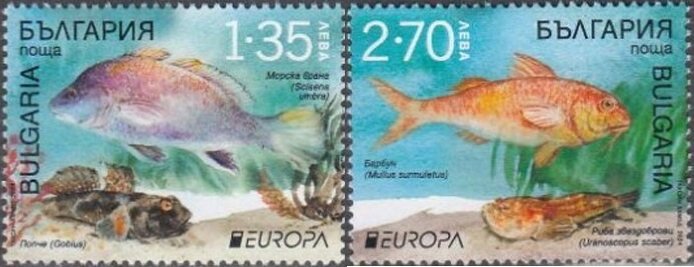 Bulgaria 2024 MNH Stamps Europa CEPT Fish Marine Life
