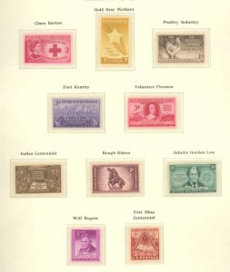 U.S. #SET/MIXED CONDITION 