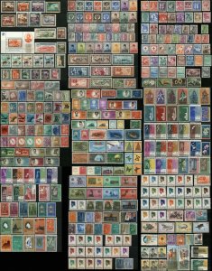 350 INDONESIA Republic Postage Stamp Collection Used MINT LH