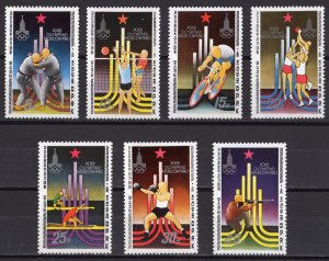 North Korea 1979 Sc#1836/1842 OLYMPIC GAMES MOSCOW'80 Set (7) MNH