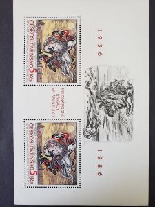 Souvenir sheet, Intl. Brigade in Spain. 50th Anniversary, Mnh