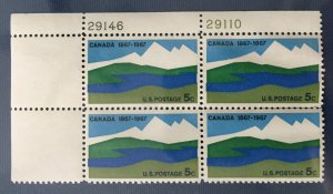 USA 1967 Canadian Centennial 5c Block of 4V MNH SC#1304 U4663