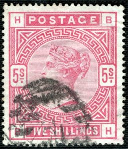 GB QV Stamp SG.180 5s Rose High Value Used Cat £250 {samwells-covers} RRED36