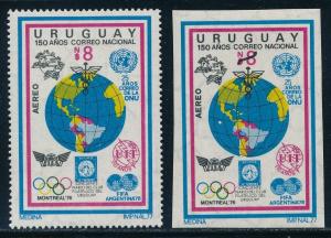 Uruguay - Montreal Olympic Games MNH Perf+Imperf Stamps C428 (1976) $24