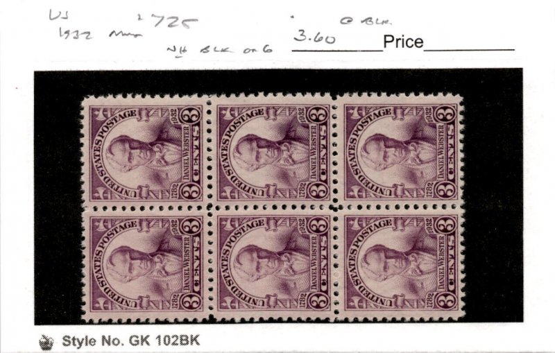 United States Postage Stamp, #725 Mint NH Block Six, 1932 Webster (AF)