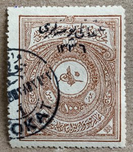 Turkey in Asia 1920 100k Courts issue.  Scott 22, CV $100.00+. Isfila 978