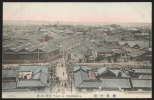 Hawaii USA 1909 Used Postcard Territory Territorial Cover Yokohama 109051