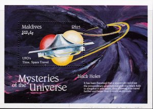 Maldive Islands 1992 Complete (16) Mysteries of the Universe Scott 1757-72 VF/NH